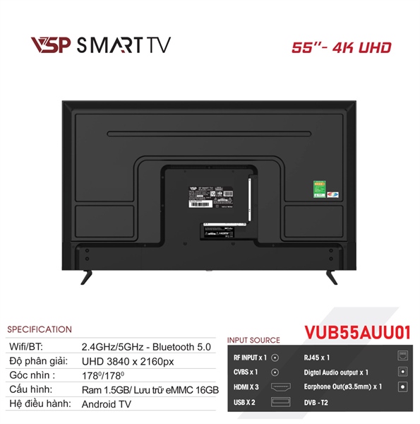 kiotviet_7228cbd4e3747e7a4d4a081d424bddfa