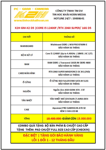 kiotviet_b70a1da7c947c4c4d93f29ee3c32df73