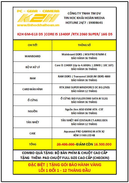 kiotviet_e3d51a3f81f9638446a6da712e73f56a