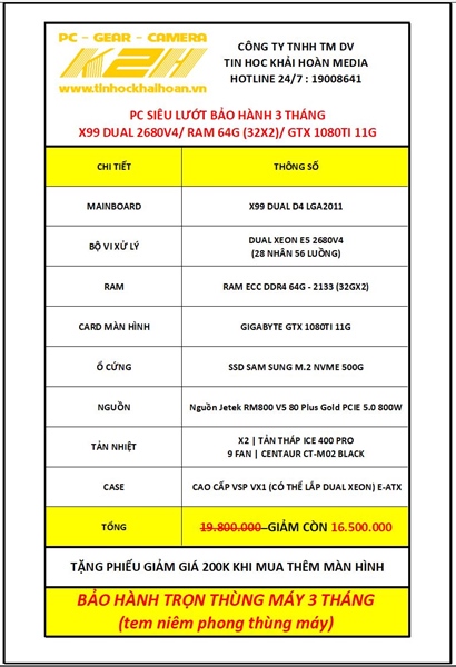 kiotviet_0325b406705811602bb015d0ec33d2a8