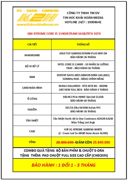 kiotviet_32a69972e685699abaddd37423447432