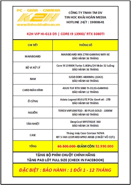 kiotviet_4a96dfecbcfeac44bdc7bf6a9e874160