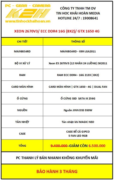 kiotviet_9bde2b96d057eaf72aa1565251cb0793