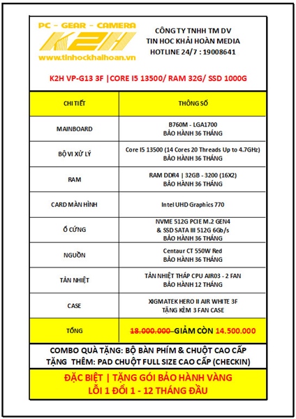 kiotviet_f23690bc97eb60312d9c16c7f54fa9b7