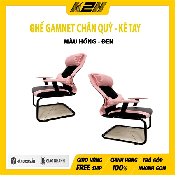 kiotviet_bea3f8fbf72948b8f70c5ccc35b1b73c