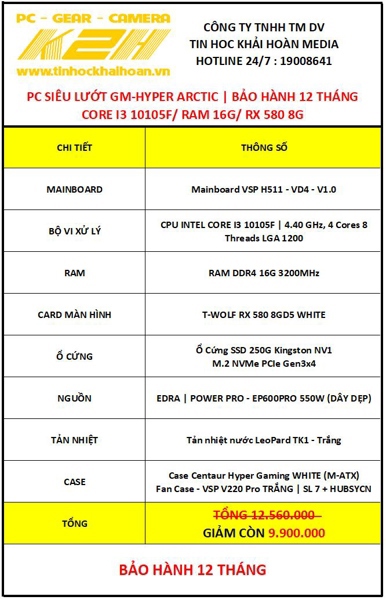 kiotviet_8a5fc4862285e3596d8d3a842e0611e9