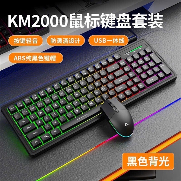 kiotviet_ee099ee06de96565da06928b789cf406